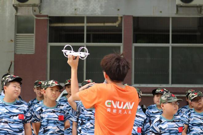 【夏令营】六天科技之旅走进东莞智能制造：惊喜与成长并行--记2024异能无人机暑期科技营(图2)