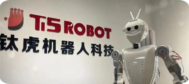 身高1米7、体重48公斤！这款机器人出自闵行一位95后将用于……(图2)