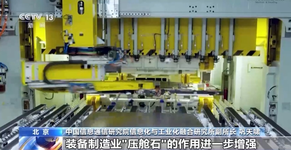 今年上半年我国工业生产呈现较快增长态势(图1)