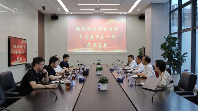 携手共赢赛特智能与盈合机器人签订战略合作协议(图1)