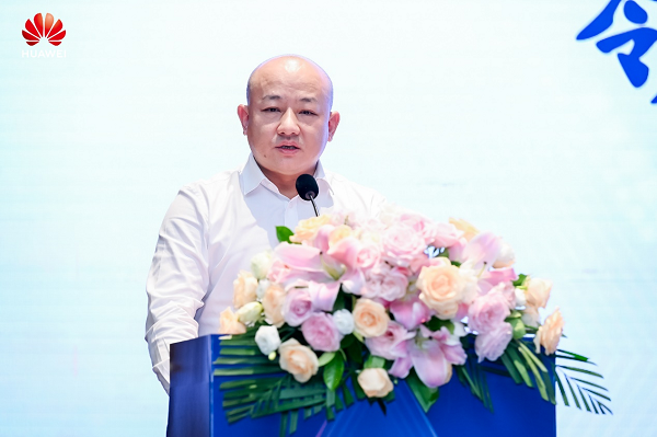 spanstyle=font-size：20px;加速福建制造业数字化转型华为IPClub中国行·福建智能制造企业网络技术沙龙成功举办span(图2)
