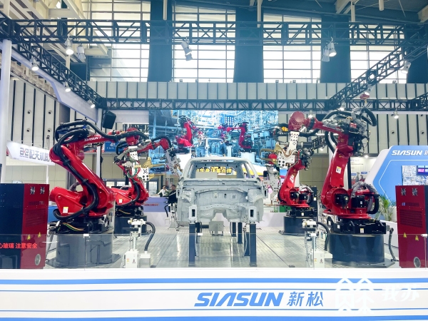 2023世界智能制造大会今天在南京开幕全方位呈现智能制造未来发展风向标(图3)