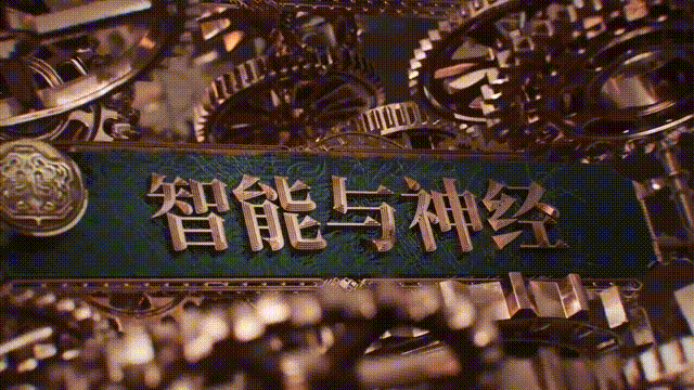 大模型打开机器人觉醒之门！席卷新工业革命(图2)