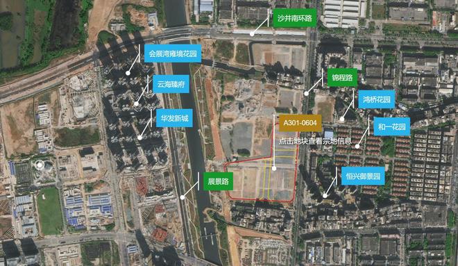 前海控股在会展新城拿地！投资30亿建深港智能制造产业园(图1)