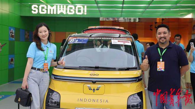 东盟青年为中国智能制造点赞(图5)