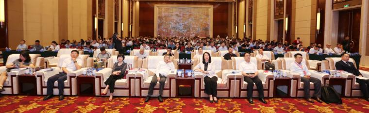 第二届山西省智能制造推进大会在太原召开晋华炉30列入推广应用指导目录(图1)