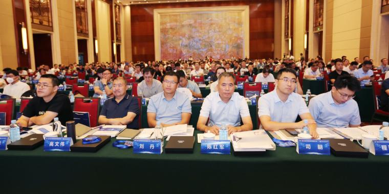 第二届山西省智能制造推进大会在太原召开晋华炉30列入推广应用指导目录(图2)