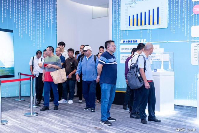 湾区路演会宝安区高层次人才智能制造产业集群项目路演成功举办(图5)