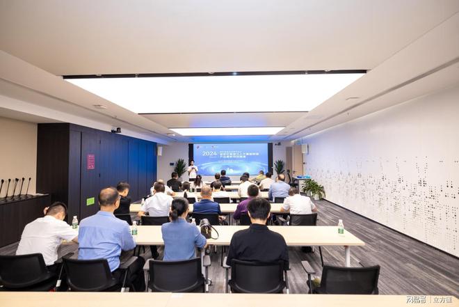 湾区路演会宝安区高层次人才智能制造产业集群项目路演成功举办(图1)