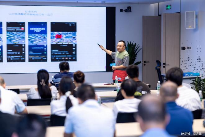湾区路演会宝安区高层次人才智能制造产业集群项目路演成功举办(图2)