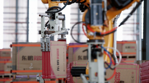 智能制造绿色发展｜东鹏控股入选2024年广东省绿色制造名单(图3)