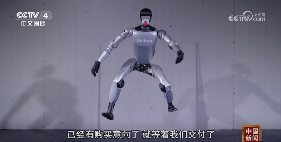 “数”说中国人形机器人产业布局提速国产机器人“出海”跑出“加速度”(图5)
