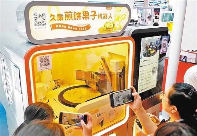 机器人显身手(图3)