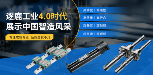 协宇科技：领航精密机械新高度树立智能制造行业标杆(图2)