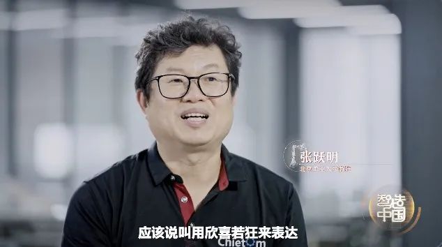 又一世界超级工程来了！背后离不开一把好“手”(图18)