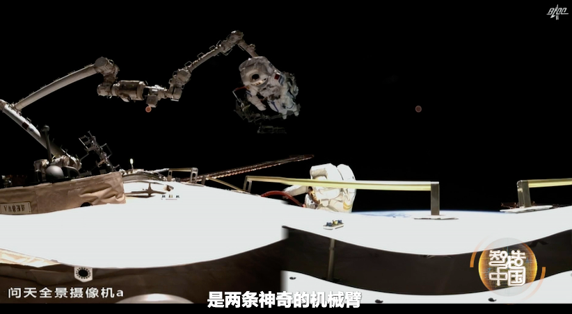 又一世界超级工程来了！背后离不开一把好“手”(图19)