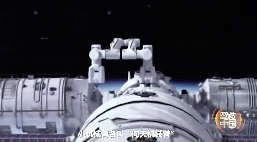 又一世界超级工程来了！背后离不开一把好“手”(图21)