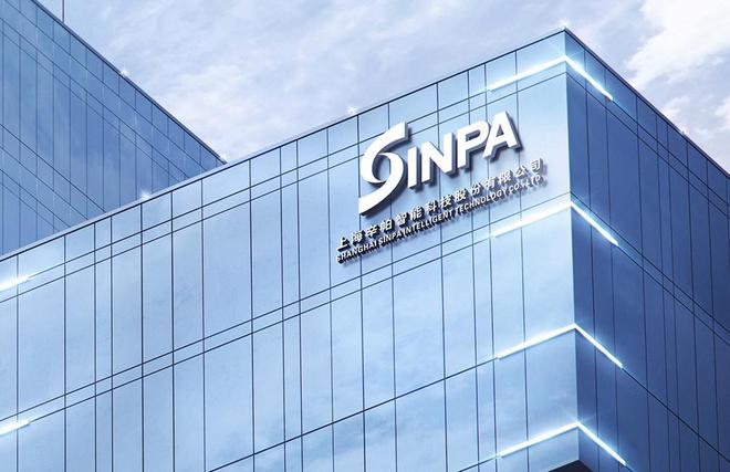 辛帕智能挂牌新三板：主营风电智能制造设备2023年净利8399万元(图1)