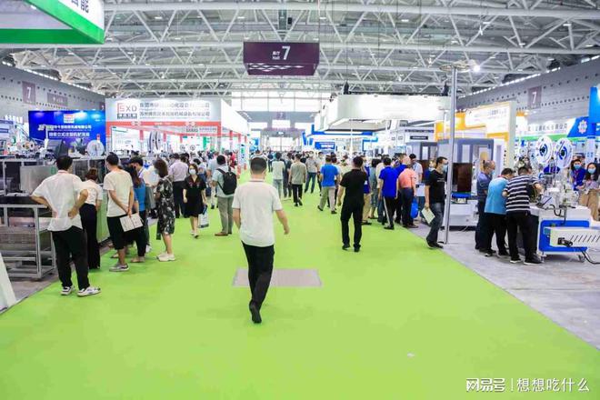 2025深圳工业自动化展2025深圳国际机器人展览会(图1)