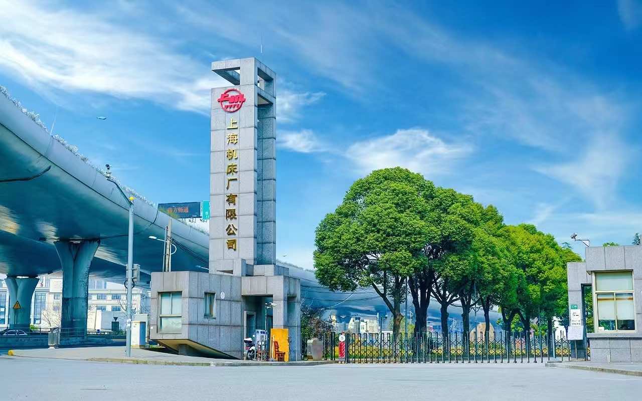 “智能制造”：强链补链进行时探企业·看发展(图1)