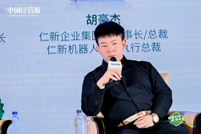 胡豪杰：中国工业机器人前景大有可为(图1)