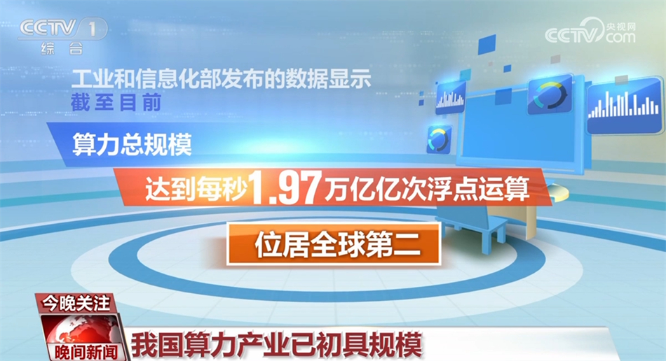 我国工业机器人发展迅猛智能化趋势日益明显(图4)