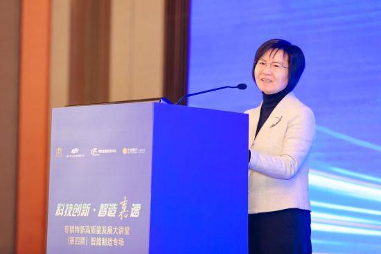 聚焦智能制造褚君浩院士等政企学研代表共话产业高质量发展(图2)