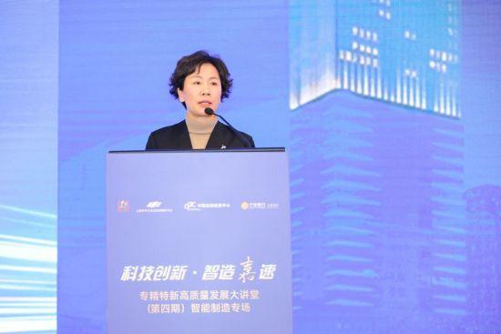 聚焦智能制造褚君浩院士等政企学研代表共话产业高质量发展(图4)