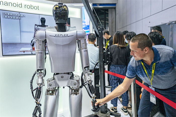 探索智能制造新趋势第24届中国工博会彰显“新质力量”(图1)