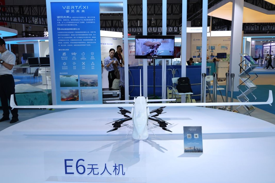 探索智能制造新趋势第24届中国工博会彰显“新质力量”(图3)