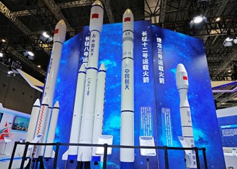 探索智能制造新趋势第24届中国工博会彰显“新质力量”(图8)