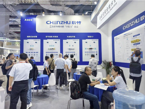 探索智能制造新趋势第24届中国工博会彰显“新质力量”(图7)