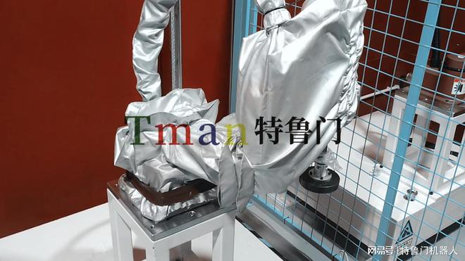 洁净车间内工业机器人防护服的应用(图1)