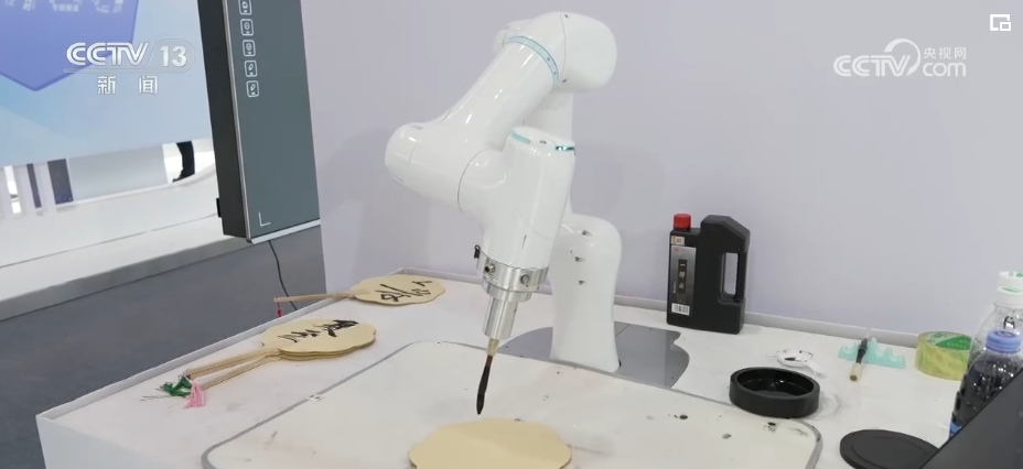 “大国重器”智能化“蜕变”人工智能推进新型工业化关键支撑效应显现(图5)