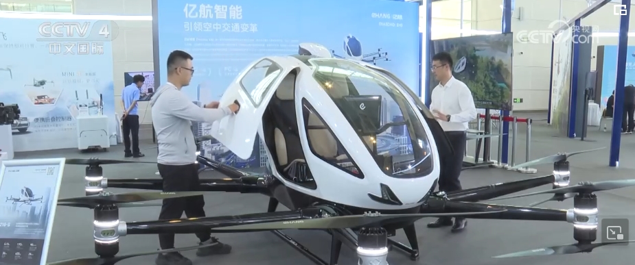 “大国重器”智能化“蜕变”人工智能推进新型工业化关键支撑效应显现(图9)