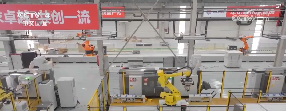 “大国重器”智能化“蜕变”人工智能推进新型工业化关键支撑效应显现(图12)