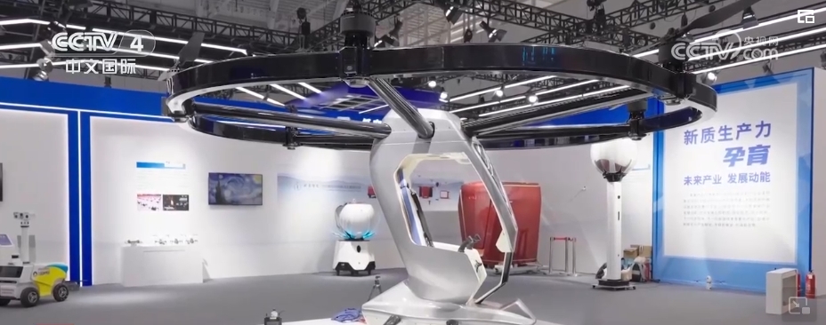 “大国重器”智能化“蜕变”人工智能推进新型工业化关键支撑效应显现(图14)