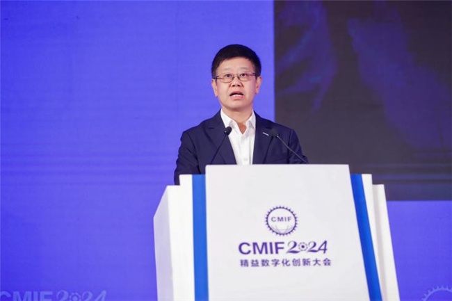 2024精益数字化创新大会在津成功举办(图2)