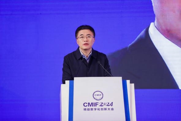 2024精益数字化创新大会在津成功举办(图4)