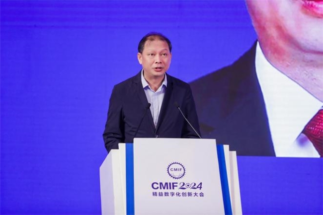 2024精益数字化创新大会在津成功举办(图3)