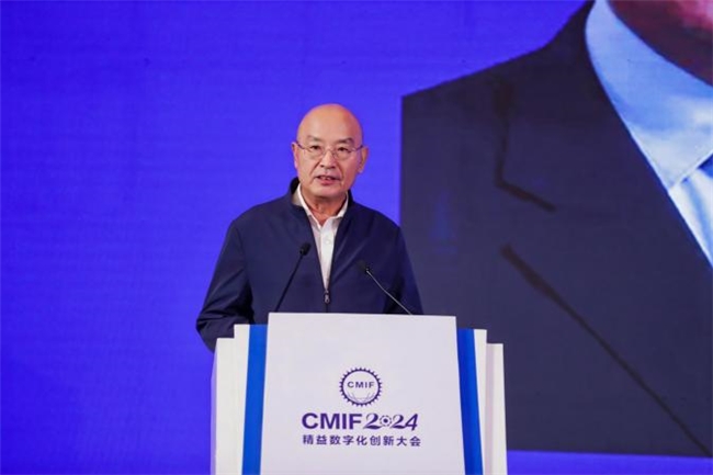 2024精益数字化创新大会在津成功举办(图5)