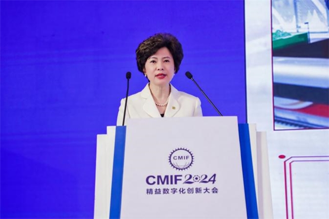 2024精益数字化创新大会在津成功举办(图14)