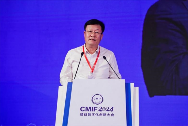 2024精益数字化创新大会在津成功举办(图13)