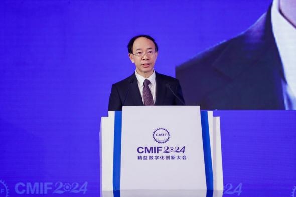 2024精益数字化创新大会在津成功举办(图6)