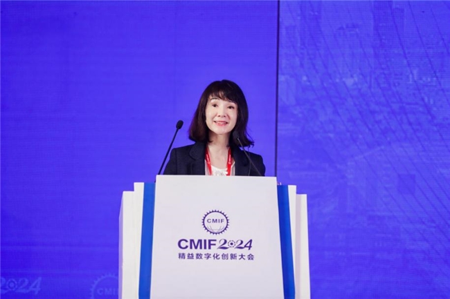 2024精益数字化创新大会在津成功举办(图10)