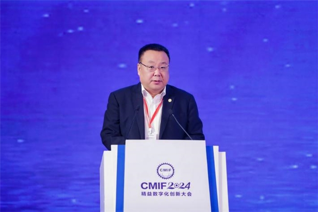 2024精益数字化创新大会在津成功举办(图8)