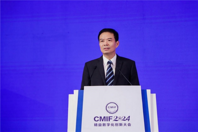 2024精益数字化创新大会在津成功举办(图18)
