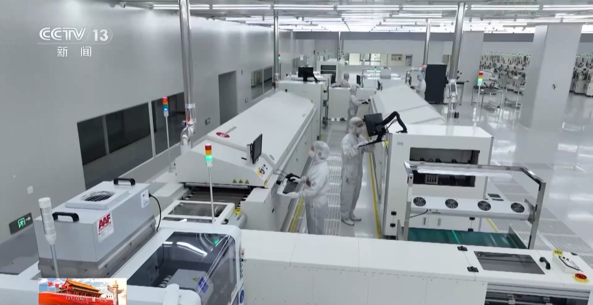 造不了→造得出→造得好！这就是中国“智造”硬底气(图5)