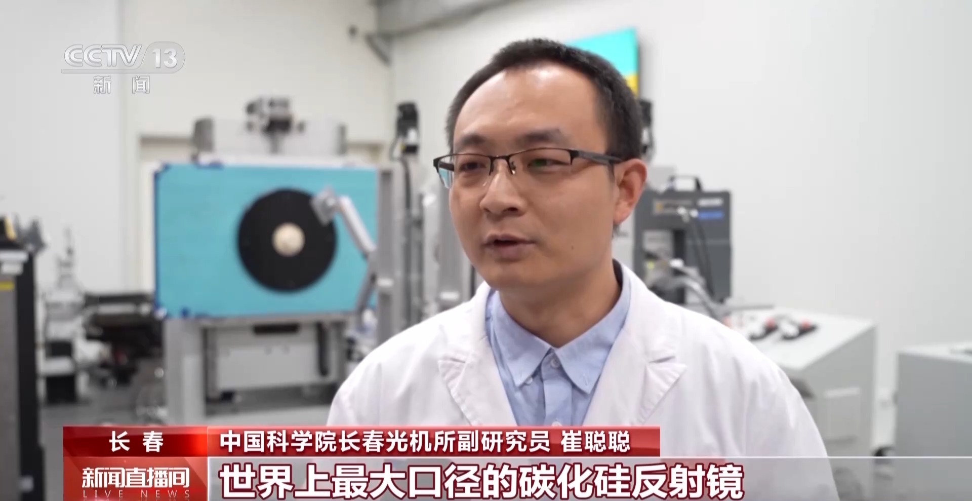 造不了→造得出→造得好！这就是中国“智造”硬底气(图7)