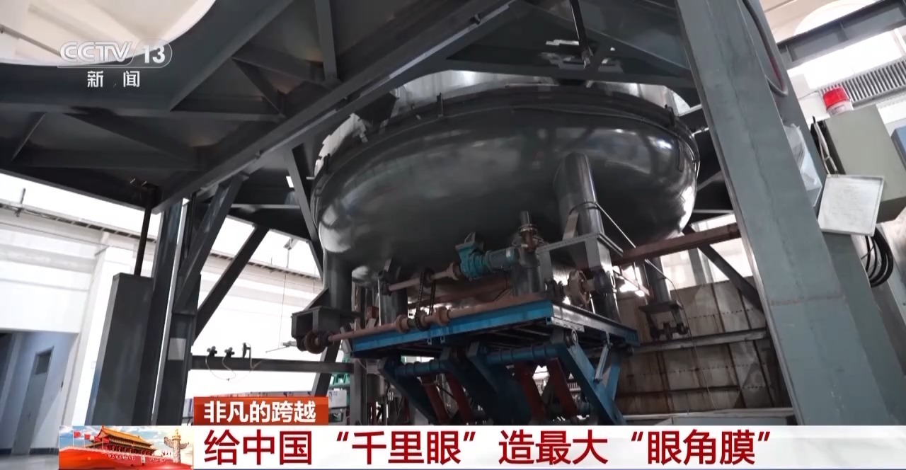 造不了→造得出→造得好！这就是中国“智造”硬底气(图10)